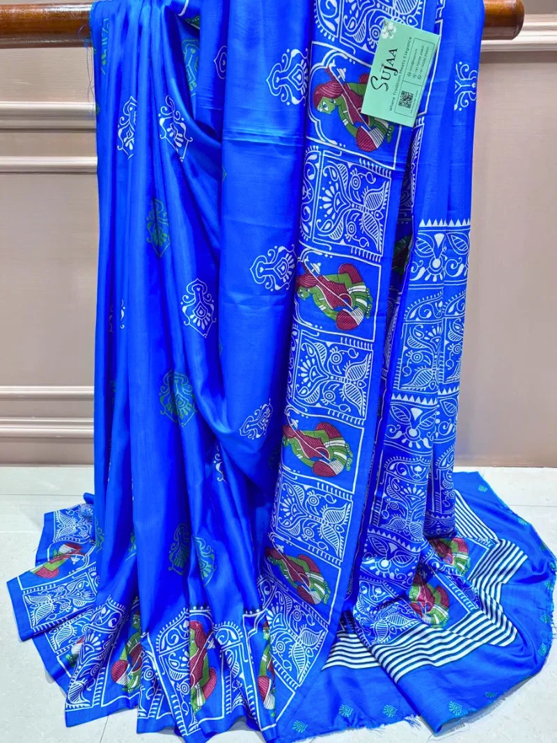 MADHUBANI