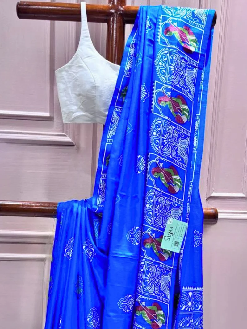 MADHUBANI