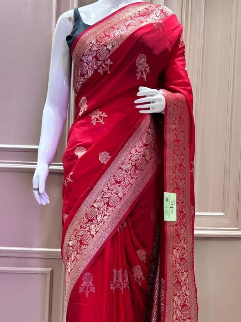 SHAHI
