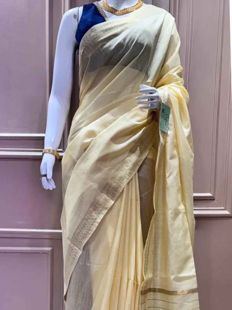 SAANJH