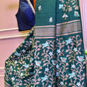 VANIKA