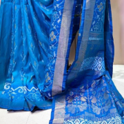 TARANG