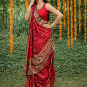 MAHARANI