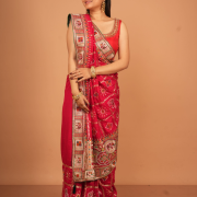 MAHARANI