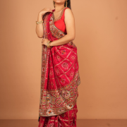 MAHARANI