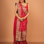 MAHARANI