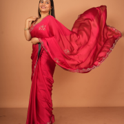 UBHAV