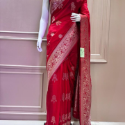 SHAHI
