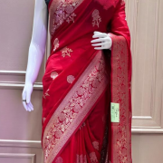 SHAHI