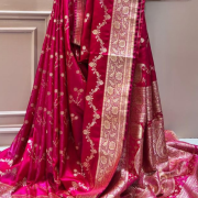 KUSUM