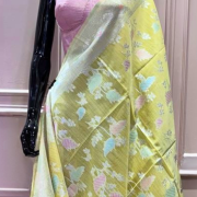 PAHELI