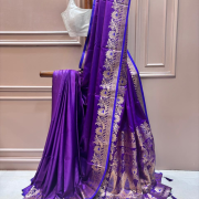 VAIDEHI