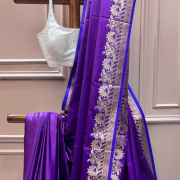 VAIDEHI