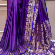 VAIDEHI