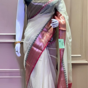 MRINALINI