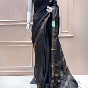 ANTARA