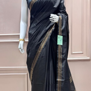 ANTARA