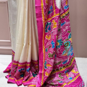 PHOOL