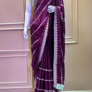 JAMUN