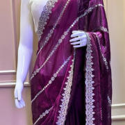 JAMUN