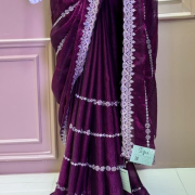 JAMUN