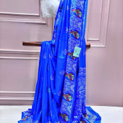 MADHUBANI