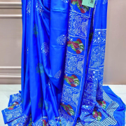 MADHUBANI