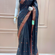 SURMA