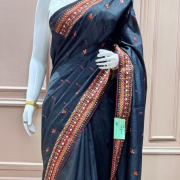 SURMA