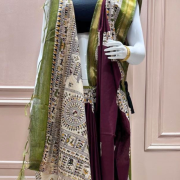 VASUNDHARA