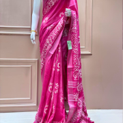 RANGILA