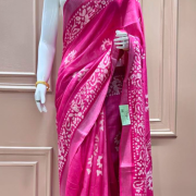 RANGILA