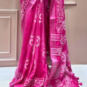 RANGILA