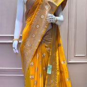 HALDI