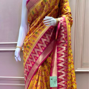 UTSAV