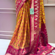 UTSAV