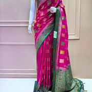 BONOLOTA