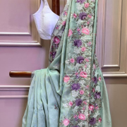 MINT BLOSSOM