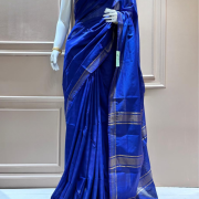 NEELAMBARI