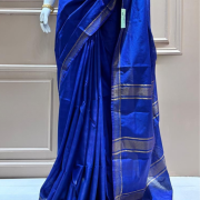 NEELAMBARI