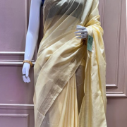SAANJH