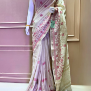 KOMAL