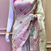 KOMAL
