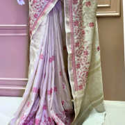 KOMAL