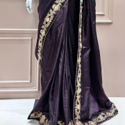 RAMII