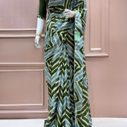 VERDANT