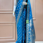 UDAY